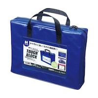 マグエックス 耐水メールバッグA4(マチあり)青 MPOA4BD