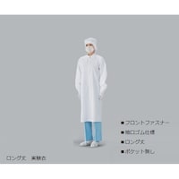 スタンダード クリーンコート(白) ロン