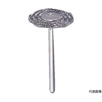 アズワン まとめ買い 平型ブラシ ステンレス0.1XΦ23X軸Φ3 50本入 233H450P