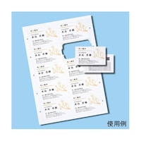 �T�����T�v���C�@�}���`�^�C�v�܂�肪���ꂢ�Ȗ��h�J�[�h�@�W���@�`�S�@�P�O�ʁ@�Q�O�V�[�g�Q�O�O�J�[�h����@�i�o�l�b�b�l�O�P