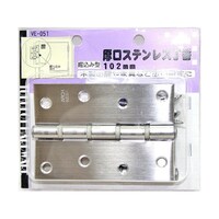 和気産業 厚口ステンレス丁番 102mm VE051