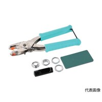 アズワン 両面ハトメプライヤーセット プライヤー型 4mmセット THPPHSET4