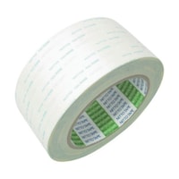 日東電工 一般用両面テープ N0.500 50mm×20m ホワイト 50050