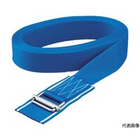 アズワン 簡易結束ベルト「くくり帯」 50mmX5m 青 KR505B