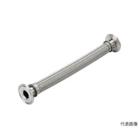 ナンゴクフレキコウ サニタリーフランジ(フェルール)式フレキシブルホース SNTタイプ ALLSUS304 1.0S×300L NK1800SNT/SUS3041.0S300L