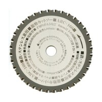 ���g���L�@�����J�b�g�\�[�@�S�E�X�e�����p�`�b�v�\�@�`�q�b�P�U�O�@�R�R�V�O�X�P