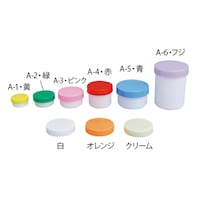 エムアイケミカル プラ壷(未滅菌) 5.5mL 100個入 クリーム A1