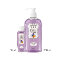 ��{�Y�Ɓ@��w���ō܁@�X�e�A�W�F���@�A���}�R�O�O���k�@�����b�N�X�A���}�i���x���_�[�n�̍���j�@�O�Q�R�S�O�X�W�P�Q�O�O