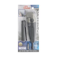 高儀 アングルドライバー