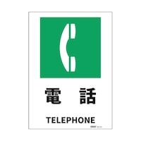 �Z�[�t�������S�p�i�@�i�h�r�K�i���S�W���X�e�b�J�[�@�d�b�@�Q�T�S�~�R�T�U�����@�i�Q�T�V�U�r�l