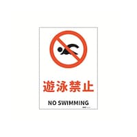 �Z�[�t�������S�p�i�@�i�h�r�K�i���S�W���X�e�b�J�[�@�V�j�֎~�@�Q�T�S�~�R�T�U�����@�i�Q�T�X�U�r�l