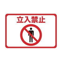 �A�Y�����@�}�O�l�b�g�W���@�R�O�O�~�S�T�O�@�����֎~�@�s�l�g�R�O�S�T�`