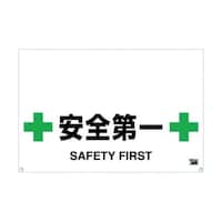 �A�Y�����@�����^�b�`�K�[�h�o�[�W���@���S���@�s�q�g�O�X�P�Q