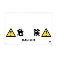 �A�Y�����@�����^�b�`�K�[�h�o�[�W���@�댯�@�s�q�g�O�X�O�X