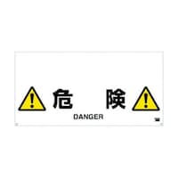 �A�Y�����@�����^�b�`�K�[�h�o�[�W���@�댯�@�s�q�g�P�Q�O�X