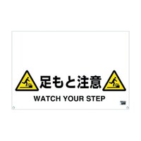 �A�Y�����@�����^�b�`�K�[�h�o�[�W���@�����ƒ��Ӂ@�s�q�g�O�X�P�O