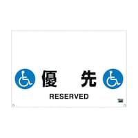 �A�Y�����@�����^�b�`�K�[�h�o�[�W���@�D��@�s�q�g�O�X�P�R