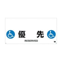 �A�Y�����@�����^�b�`�K�[�h�o�[�W���@�D��@�s�q�g�P�Q�P�R