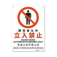 �Z�[�t�������S�p�i�@���S�W���i������\�L�E�g�h�o�r�j�@�֌W�҈ȊO�����֎~�@�Q�T�S�~�R�T�U�����@�i�Q�U�W�T�o�l