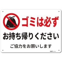 �Z�[�t�������S�p�i�@��ʕ\���i���R�j�S�~�͕K���������A�肭�������@�Q�T�S�~�R�T�U�����@�i�Q�U�U�T�o�l