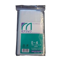 酒井化学工業 チャック付ポリエチレン袋 「ジップ」E4 (200枚入) MZE4