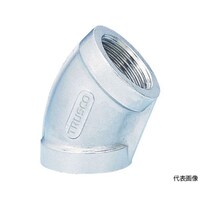 アズワン ねじ込み管継手 SUS 45°エルボ 25A T45L25A