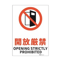 �Z�[�t�������S�p�i�@�i�h�r�K�i���S�W���X�e�b�J�[�@�J�����ց@�Q�T�S�~�R�T�U�����@�i�Q�T�U�U�r�l