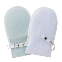 �|�Ձ@�t�h�[�ĂԂ���m���D�Q�@�k�@�u���[�@�Q�����@�P�O�T�W�O�T