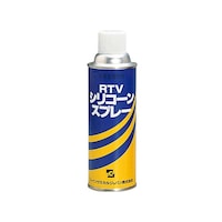 ファインケミカル ケミカルスプレー RTVシリコーン FC112