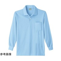 小倉屋 9007 DRY長袖ポロシャツ サックス M 900706M