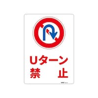 �Z�[�t�������S�p�i�@��ʕ\���@�t�^�[���֎~�@�Q�T�S�~�R�T�U�����@�i�Q�U�Q�Q�o�l