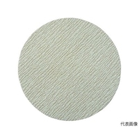 �A�Y�����@�A�X�g���}�W�b�N�@���Ȃ��@���P�Q�T�@�Q�S�O���@�i�T�O�����j�@�s�`�l�P�Q�T�Q�S�O�T�O�o