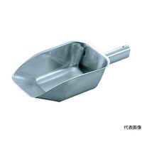 スギコ ステンレス角型氷スコップ 小 300×200×105 KSS
