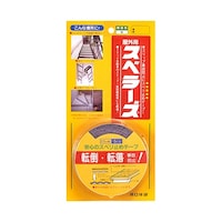 川口技研 転倒・転落事故防止 屋外用スベラーズ 黒 35mm×5m