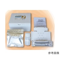 プリマハム アレルゲンアイ(R) ふき取り検査用 くるみ 食物アレルゲン検査キット 20回 037736