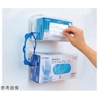 オオサキメディカル PPEホルダープラ2614T