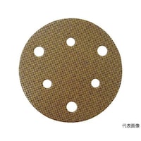 アズワン アストラマジック 穴あり Φ125 150# (50枚入) TAM125A15050P