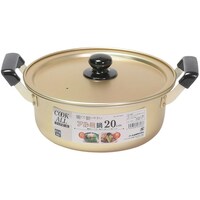 パール金属 クックオール アルミ鍋 20cm HB6608