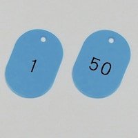 ���{�Ώ\���Ё@�ԍ������D�U�O�S�r�a�i�P�\�T�O�j�P�g�i�T�O�����j�@�Q�O�O�Q�S�P