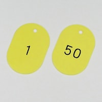 ���{�Ώ\���Ё@�ԍ������D�U�O�S�x�i�P�\�T�O�j�P�g�i�T�O�����j�@�Q�O�O�Q�O�P