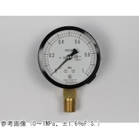 長野計器 普通形圧力計(Φ75) 立形A枠 蒸気用 0.4MPa AC20181