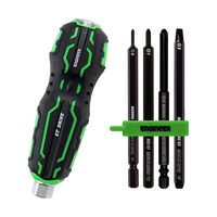 エンジニア GTドライヴ ネジバズーカセット DZ76