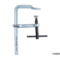 アズワン エホマクランプ (金工用)最大口開200mmX深さ50mm G20CS5