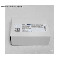 �l���������@�T���v�����O�w�b�h�i�ߏW�W�@�I�[�g�N���[�u�ŋۉ\�A�l�`�r�P�O�O�@�V���[�Y�@�T���v�����O�w�b�h�p�A�V���o�[�j�@�P�O�X�O�W�W�@�P�t�������@�P�D�O�X�O�W�W�D�O�O�O�P