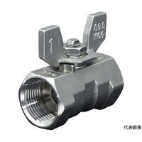 �C�m�b�N�@�˂����݃{�[���o���u�@�S���T�X�D�O�����@�Ăьa�i�`�j�Q�O�@�R�P�U�r�q�u�l�a�Q�O�`