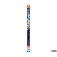 ソフト99コーポレーション ガラコワイパーパワー撥水 ブレード PB14 04614