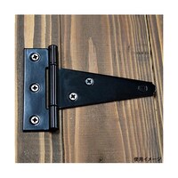 和気産業 エクストラTヒンジ 100mm 2個入 BH326