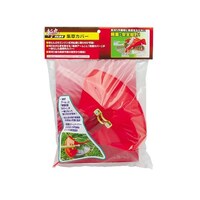 高儀 斬丸刈払機用 集草カバー 2075700