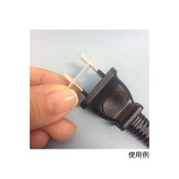 デンカエレクトロン トラッキング火災防止用キャップ Eキャップ 1箱(6個×20セット入) ECN06