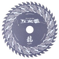 �R�^�����i�x�C���@�f�n�c�j�@�܏[���@���@�؍H�p�@�P�U�T�~�T�P�o�@�l�`�s�c�f�T�P�U�T